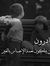 Sajad R...