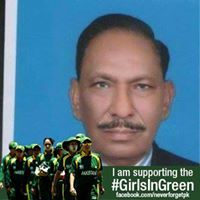 Mohammad Sharif Aarpan