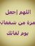 Mohamme...