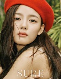 Yooyoojung Yooyoojung