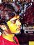 Ram Kumar