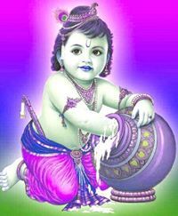 Arjun Gowda