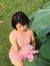 Huong Lan