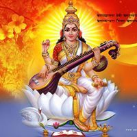 Mannava Chand