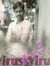 Subrata...