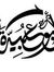 محمود ر...