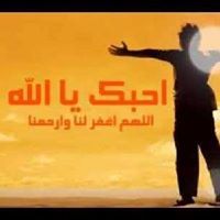 Ahmed Ismail
