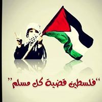 عارف بن الأزرق