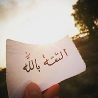 Asmaa Ali