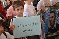 إسماعيل الشافعي