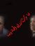 عوض العزي
