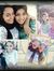 Aswathy...