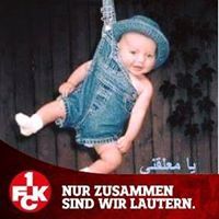 عواطف عبد الرحمن