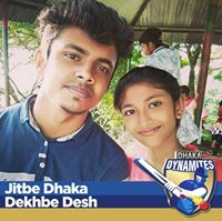 সাইফ ঈশান