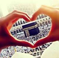 Ámíńé Źídáńí