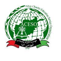 انجمن خیریه