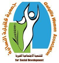 جمعية قلقيلية