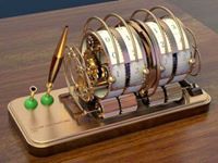 السماء الصافية