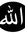 محمد موسى