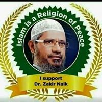 একলা পথিক