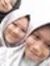 Nur Ainin
