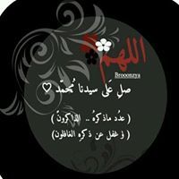 Abdullah AlGhamdi