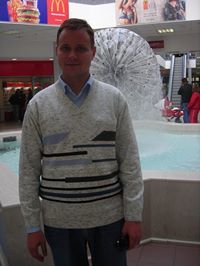 Александр Костенецкий