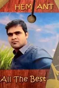 Hemant Nath