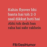 Himanshu Yadav