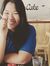 Ning Ka...