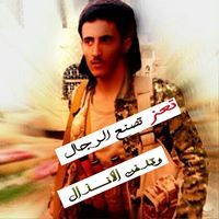 مالك المخلافي