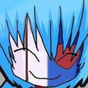 Uchu Uchu