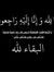 Amena D...