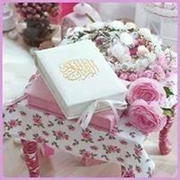 فاطمة راجية الثبات