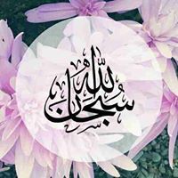 আহমাদুল্লাহ আবু আলেম