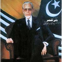 Amina Khurshid