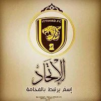 حسين حمدي العطاس