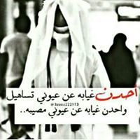 ابراهيم شافعي