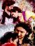Mohan B...