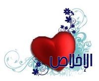 Wael Ahmed