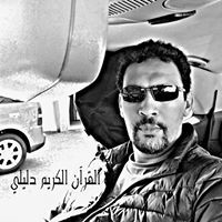 Elhassan Dahhou