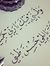 Muhamma...