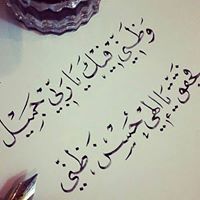 Muhammad Khattab