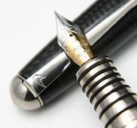 مهند عبد العزيز