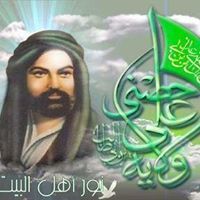 Om Noor