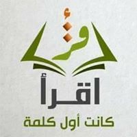 Noran Atef