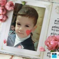 اشتياق المحبين