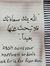 Mohamed...