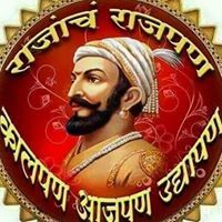 Rakesh Gaikwad