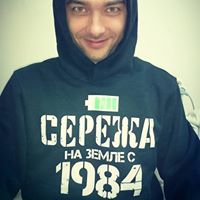 Сергей Кельшев